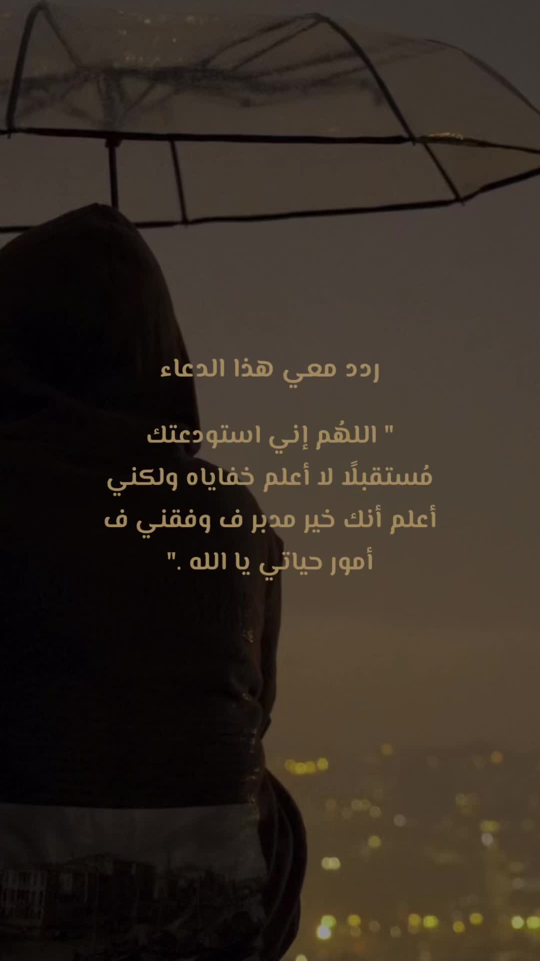 @iisslaaam_