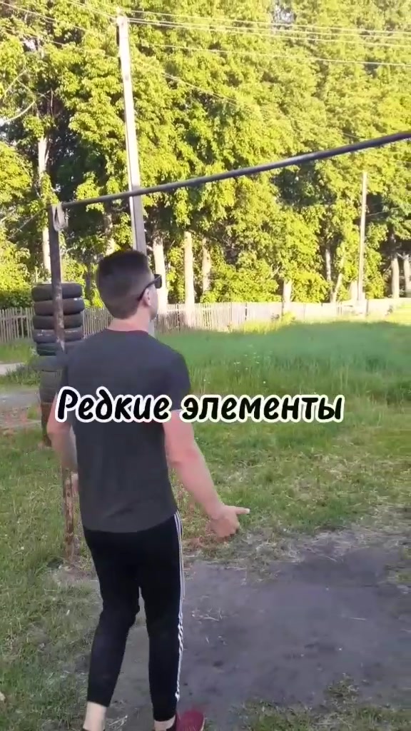 @💥😈Лёха OneGL😈💥