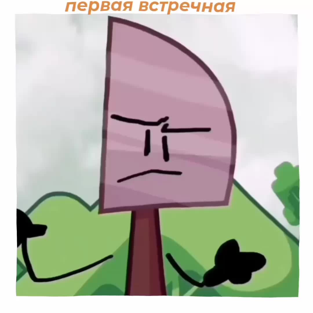 @живу ради пикчеркнайфов