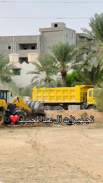 @جنقر هنقر 211😑✌️