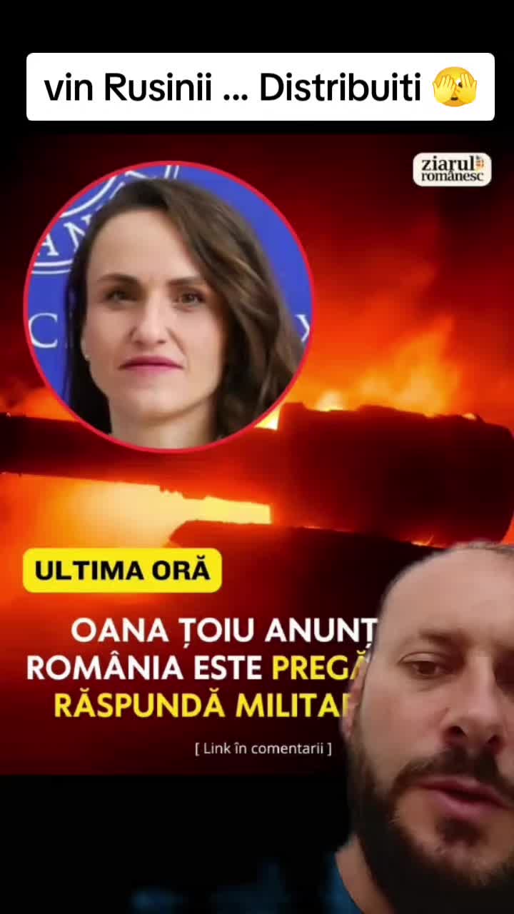 @Mos Craciun