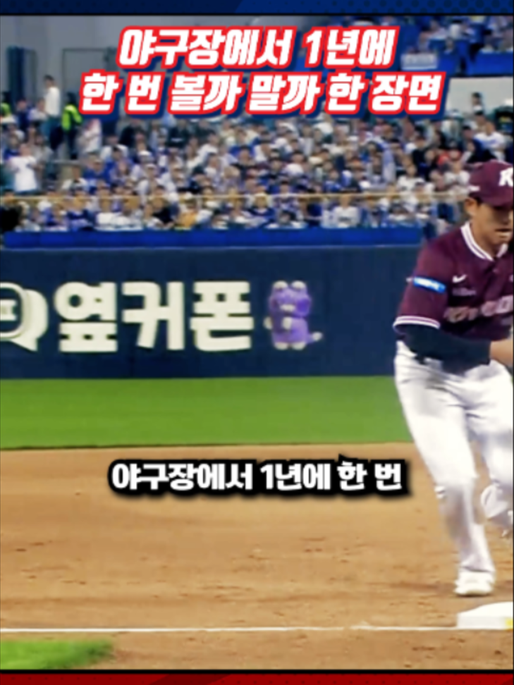 @알려준데이