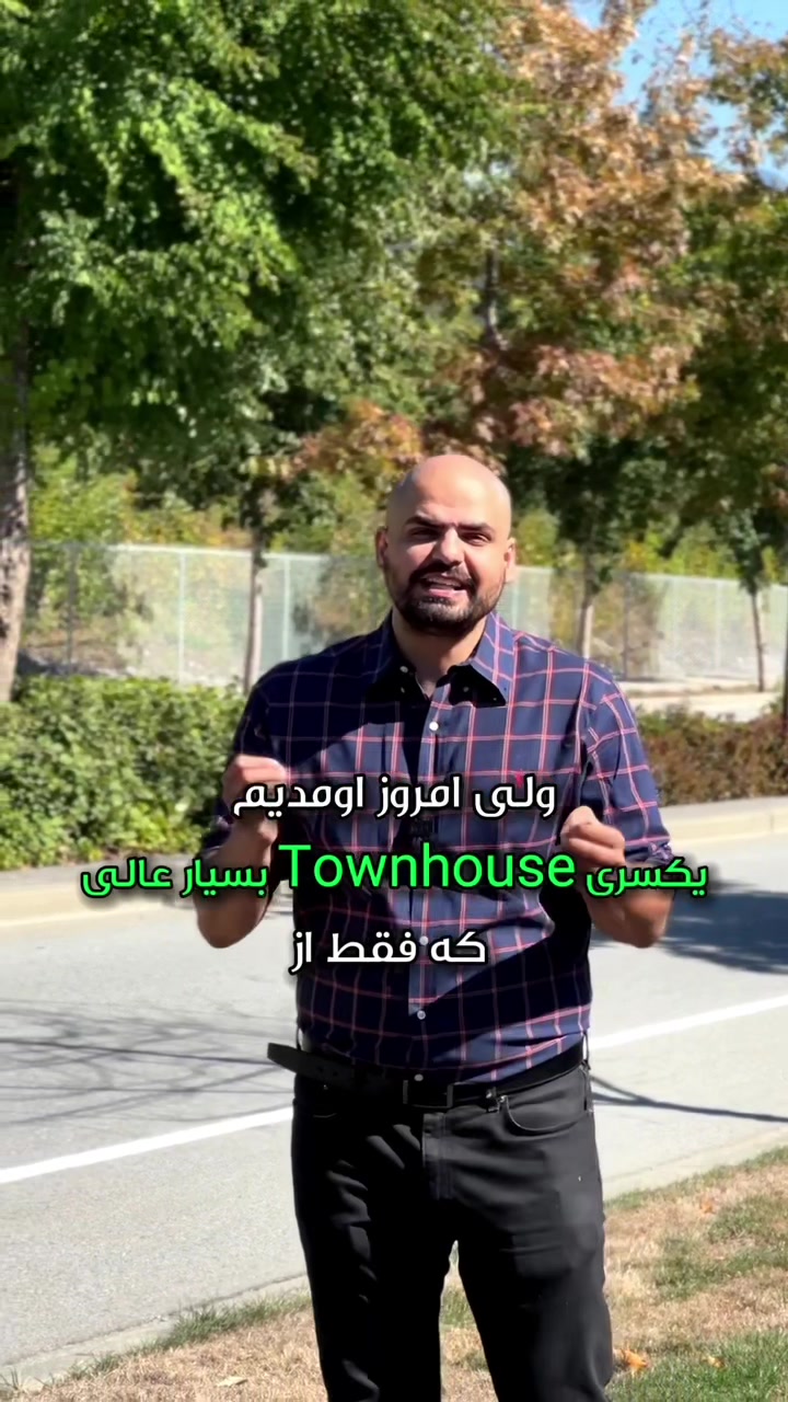 @tomjahed