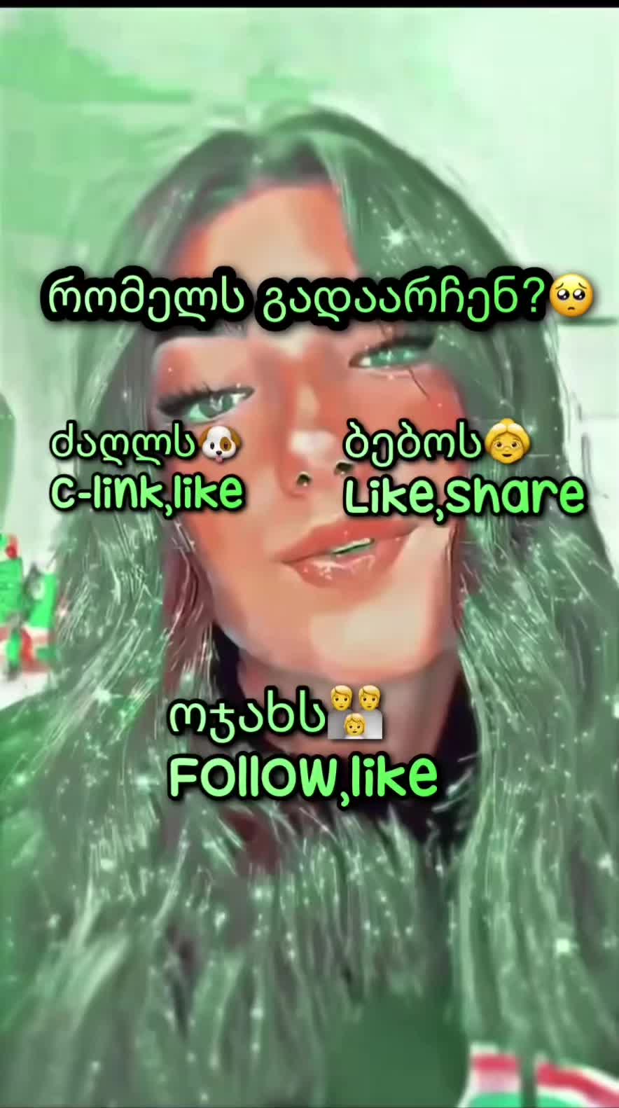 @lolypop_idols