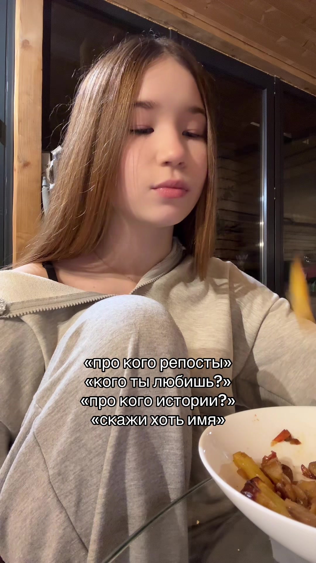 @давыдова