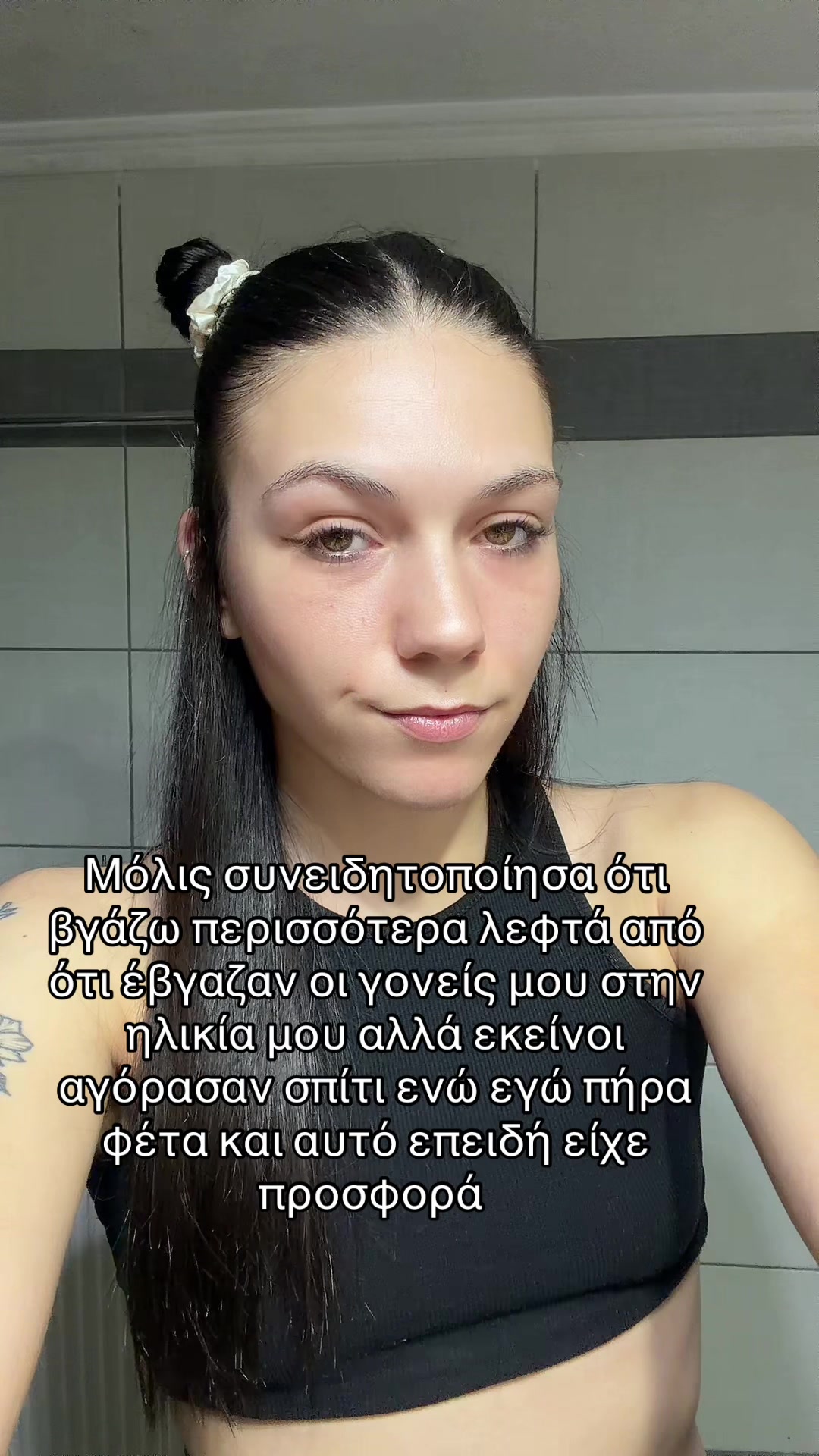 @el3ni