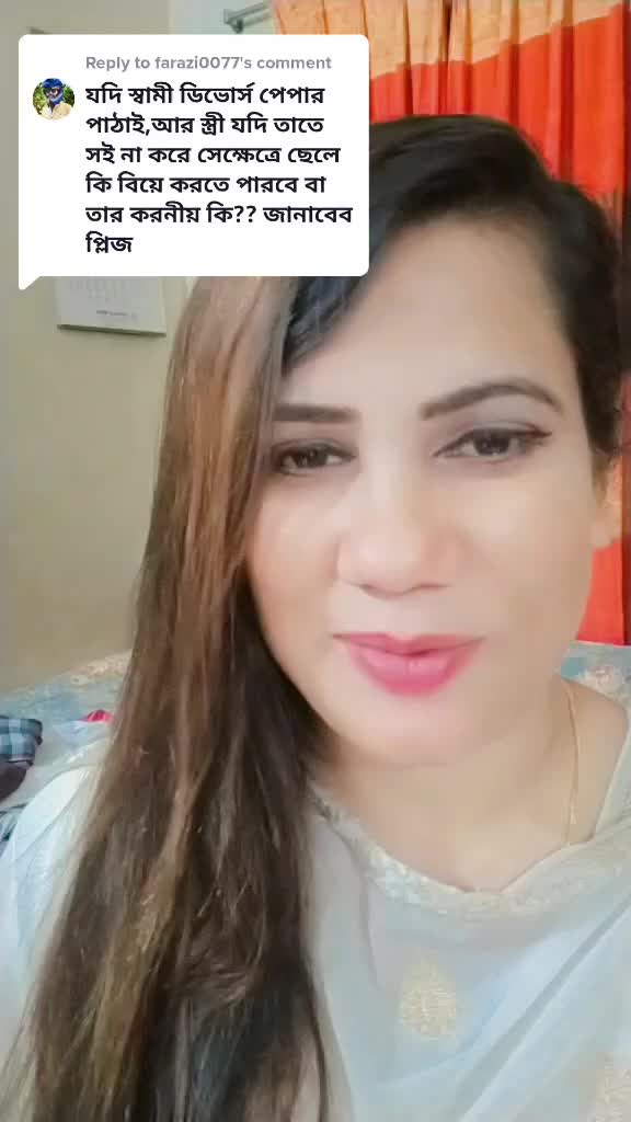 @Adv Sharmin Tumpa official