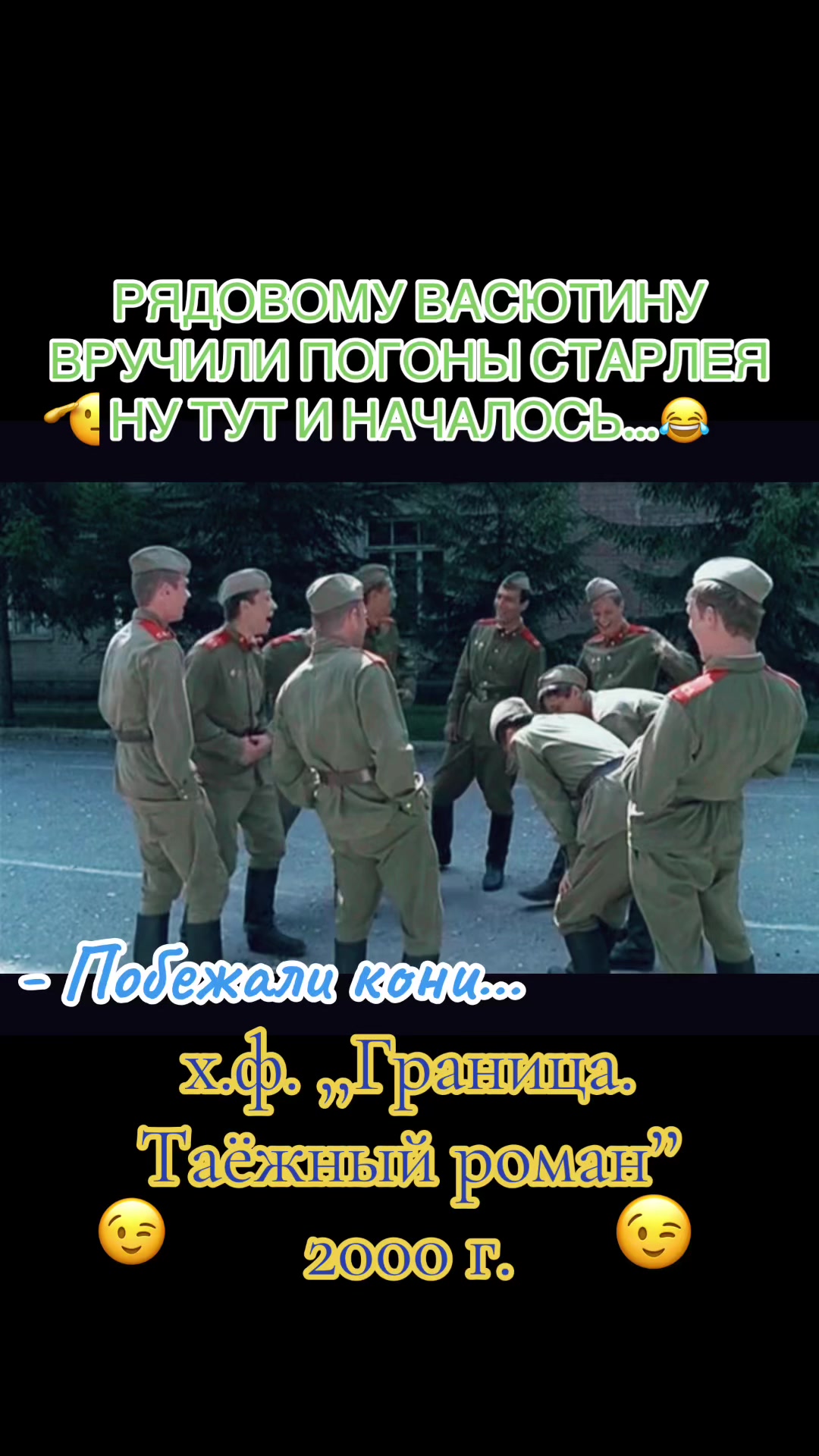 @ИНТЕРЕСНЫЕ ЭПИЗОДЫ ОТ МАКСИМА