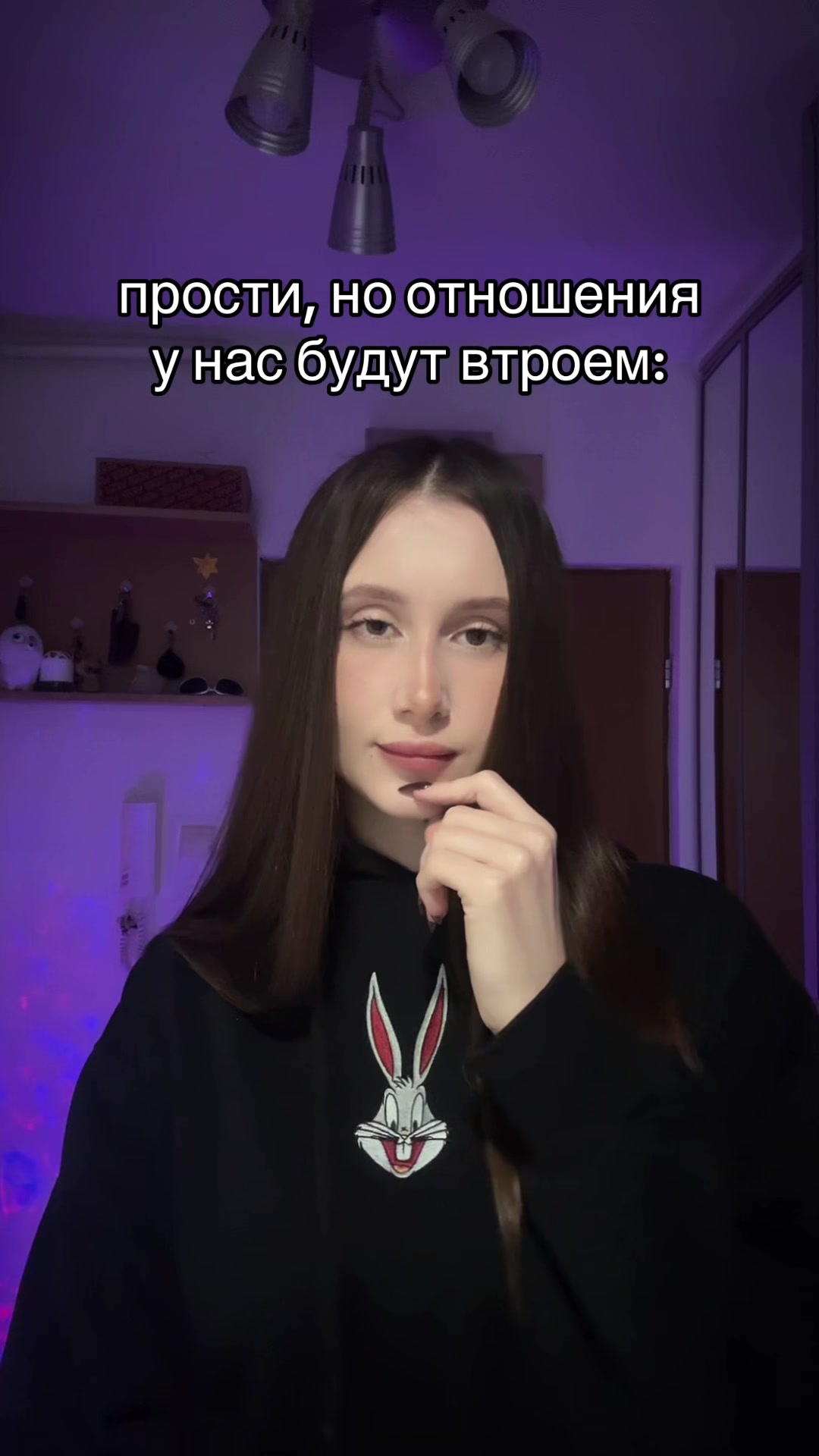 @anxieest