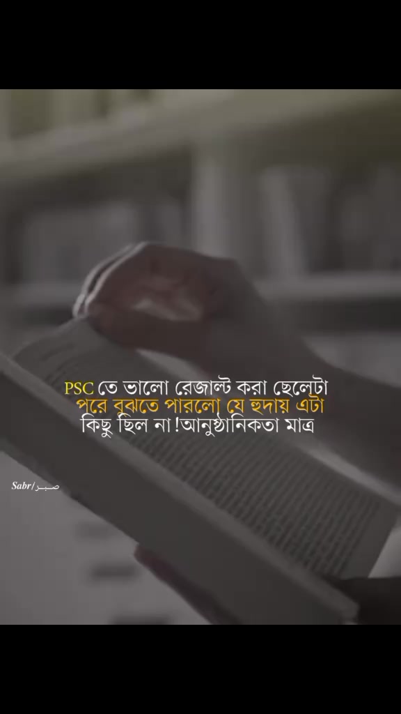 @md Robiul Islam Radwan