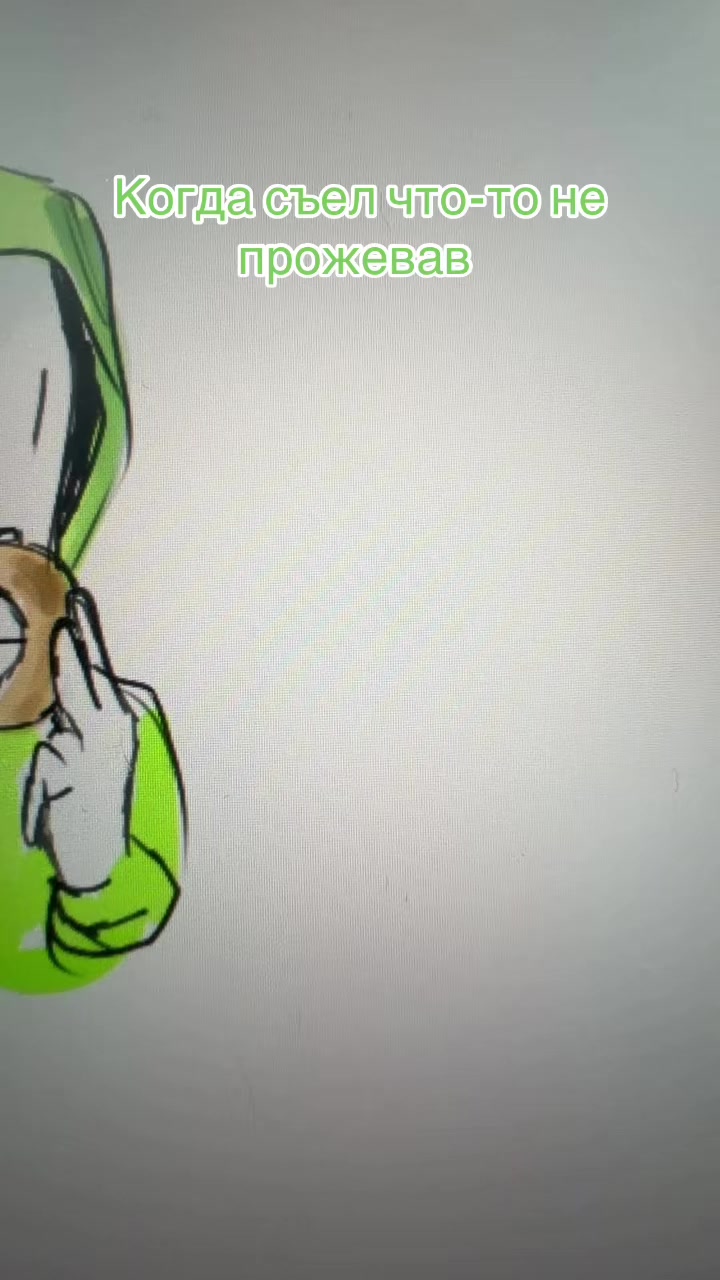 @ZER
