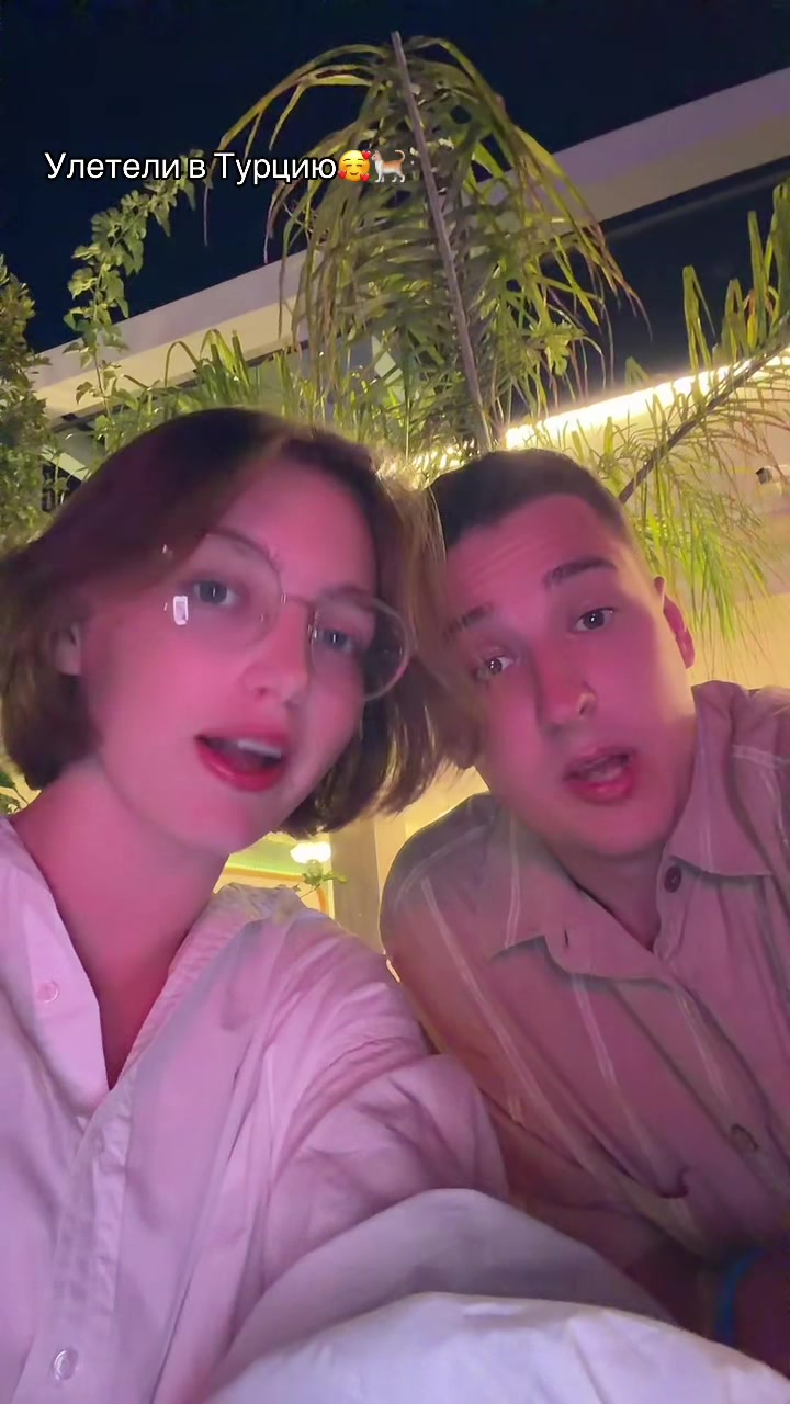 @Лора Олеговна🤪