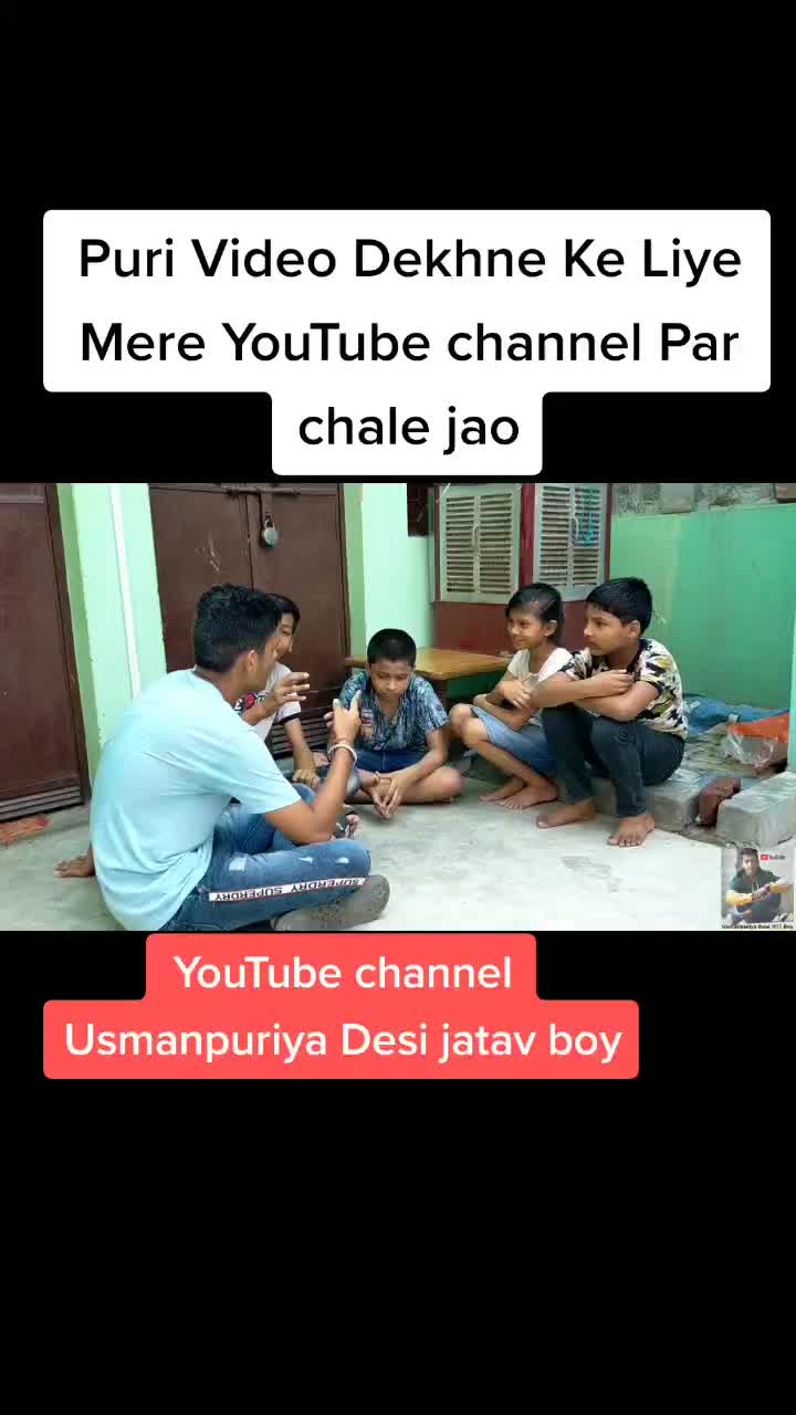 @Anshu jatav