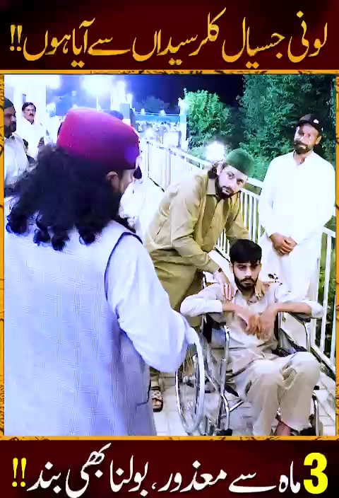 @bsp_khadim_uk