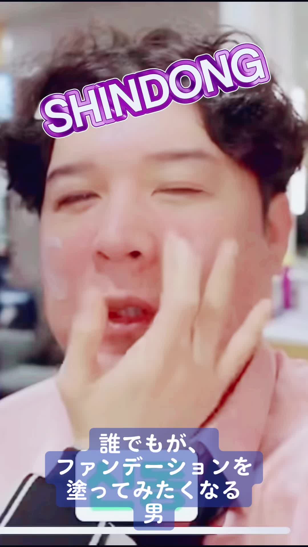 @onadon