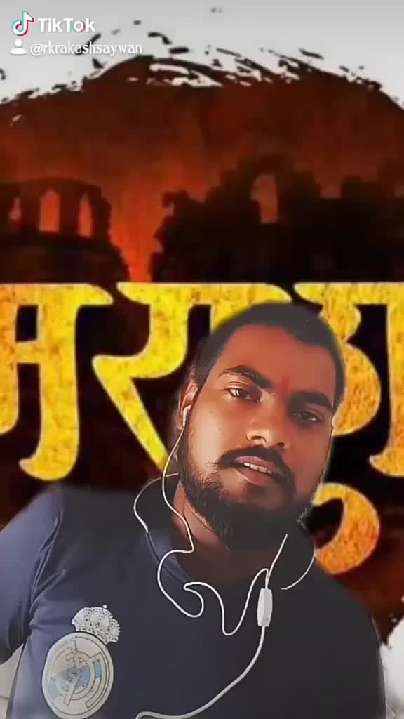 @RK RAKESH