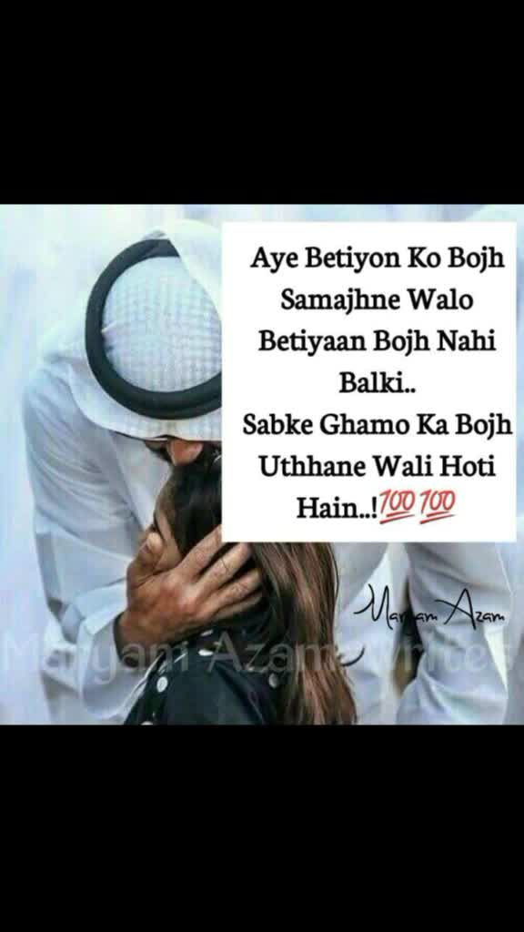 @@it's_Queen_Naaz5