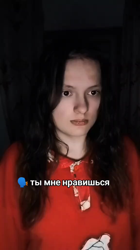 @Александра