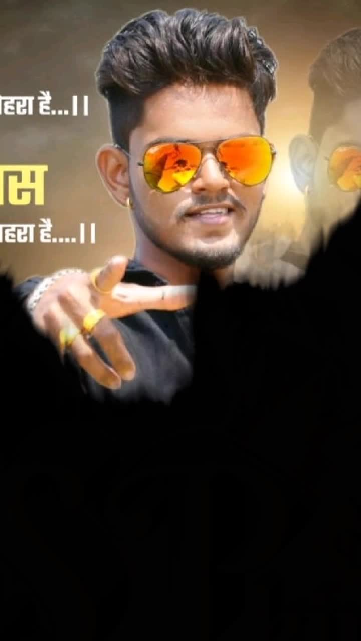 @👑💪Sujit Patil👊😎