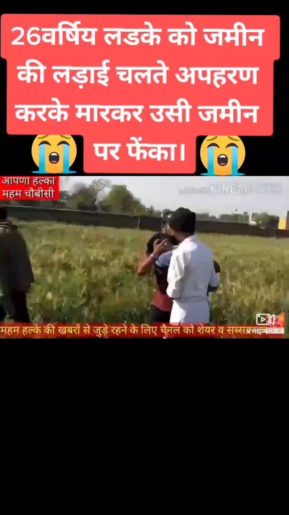 @pajibdabaniya🤙🤙🤙