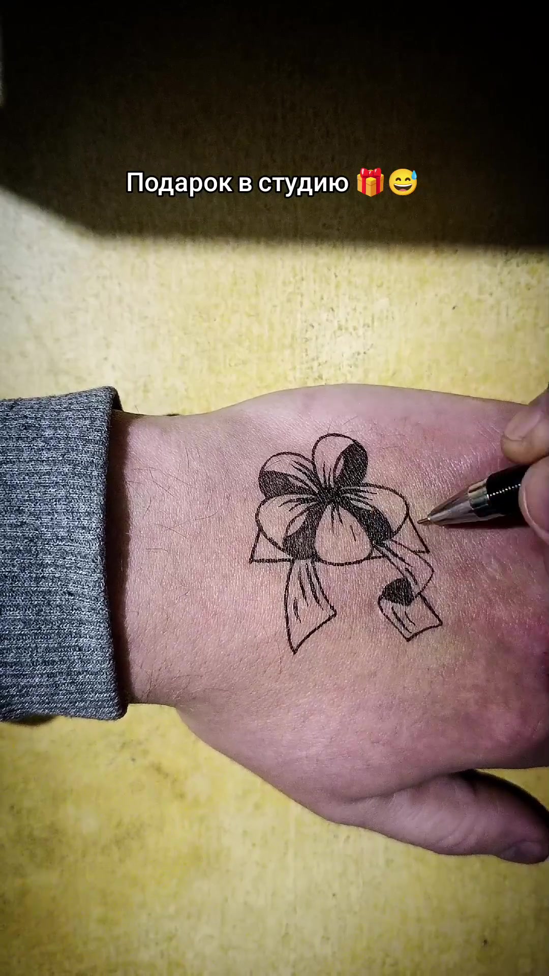 @НЕ художник