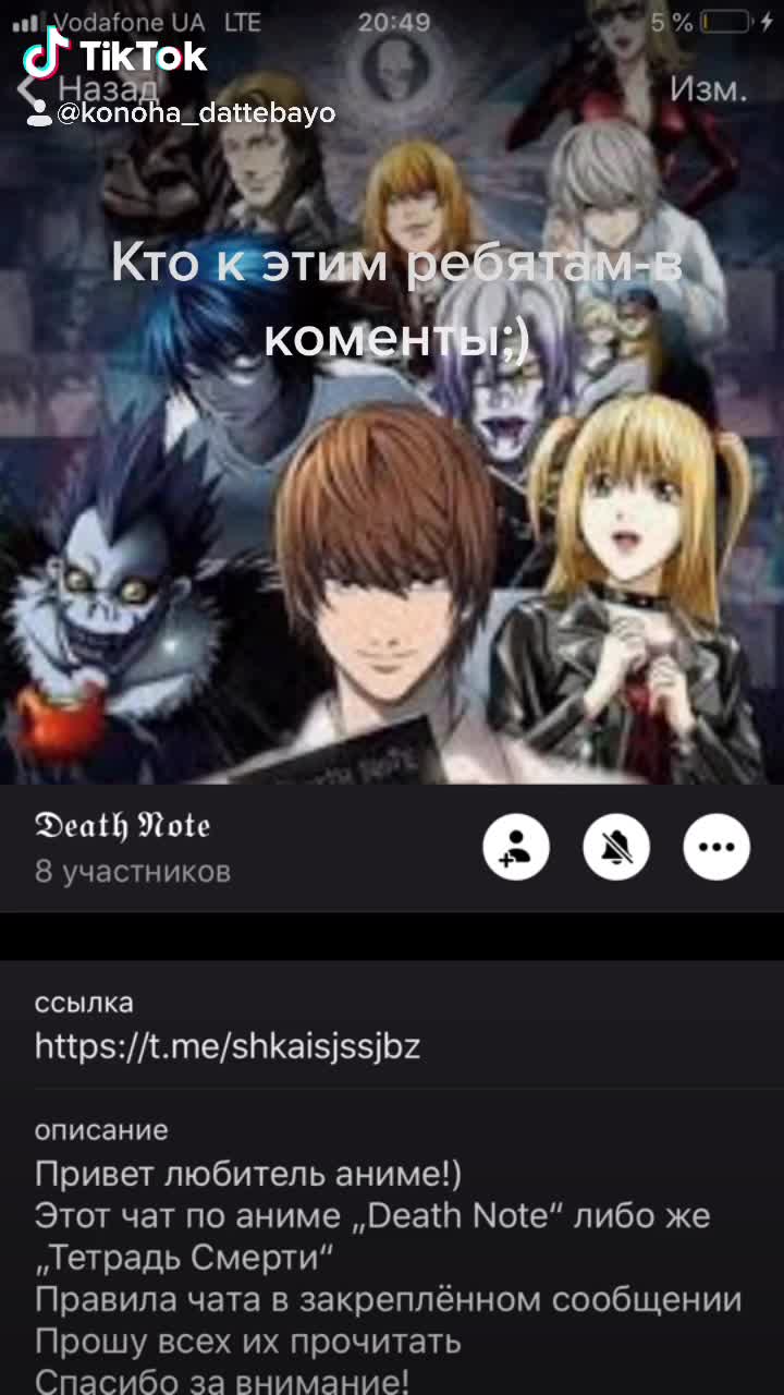 @🌝каноха💞
