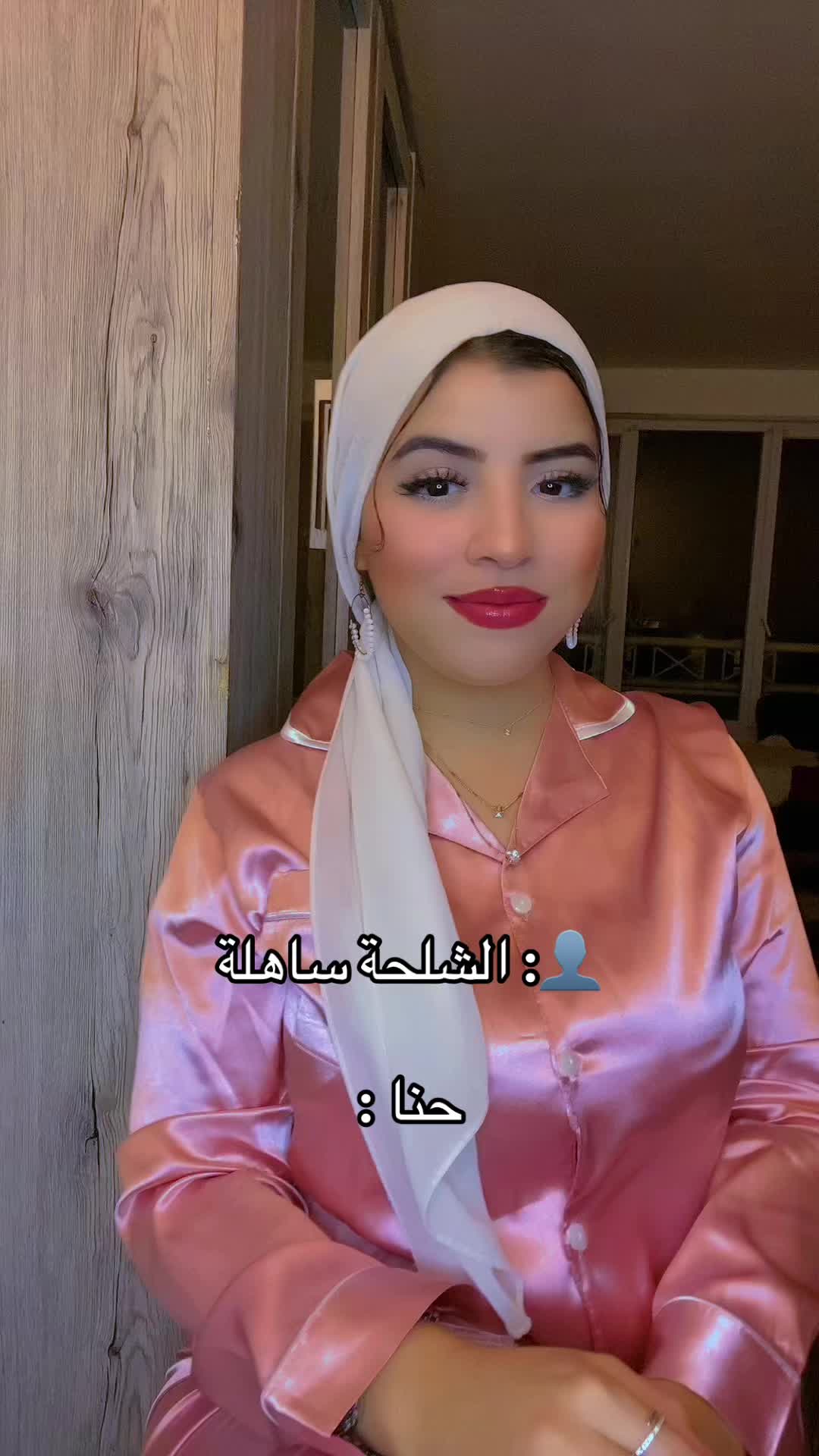 @Mariam Ouhi