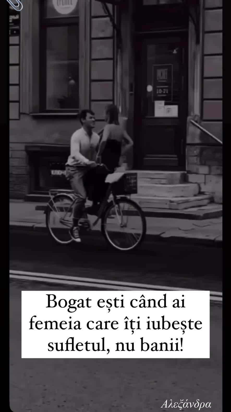 @&Alpha;&lambda;&epsilon;&xi;ά&nu;&delta;&rho;&alpha;