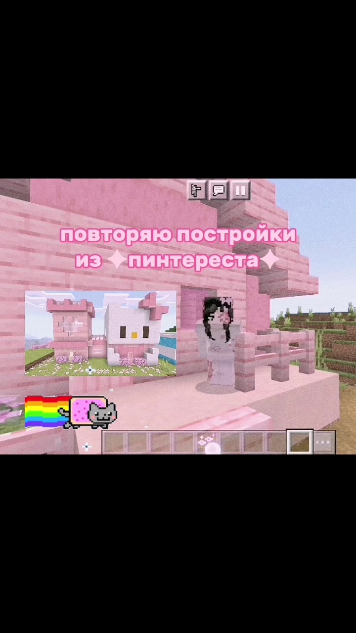@как же я люблю миньонов