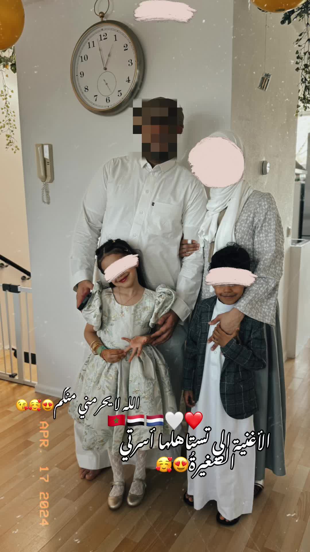 @المغربية🇲🇦 واليمني 🇾🇪