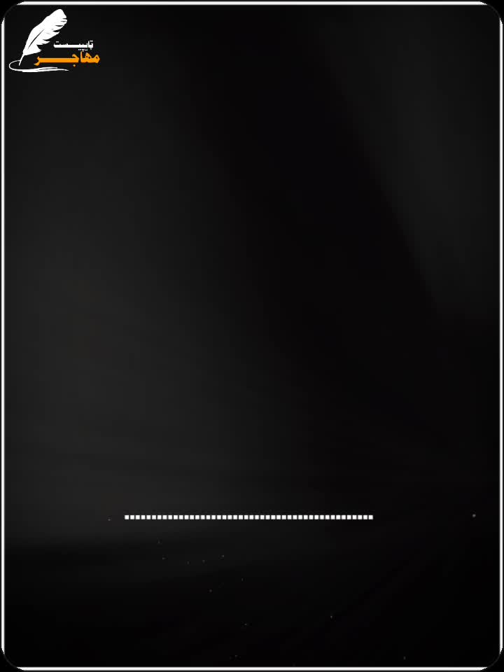 @𝐌𝐮𝐡𝐚𝐣𝐢𝐫 𝐭𝐚𝐲𝐩𝐢𝐬𝐭