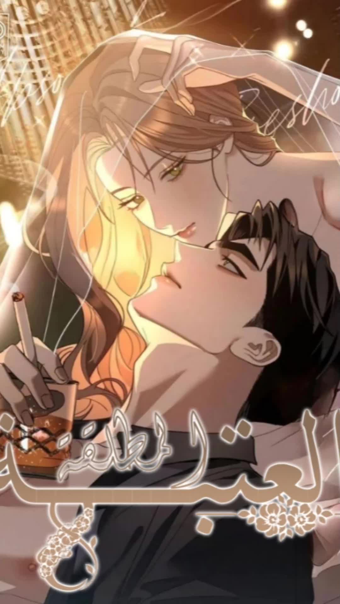 @๋ฉ๋ก ๋งํ๐ฅ๐ค