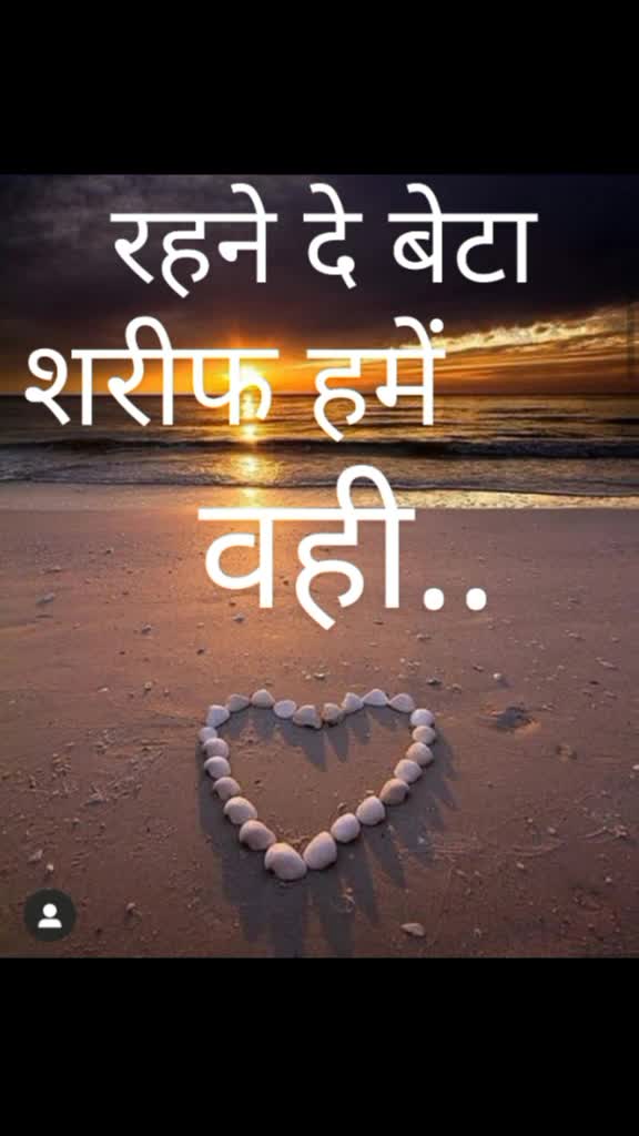@tisha 💓❤💓❤