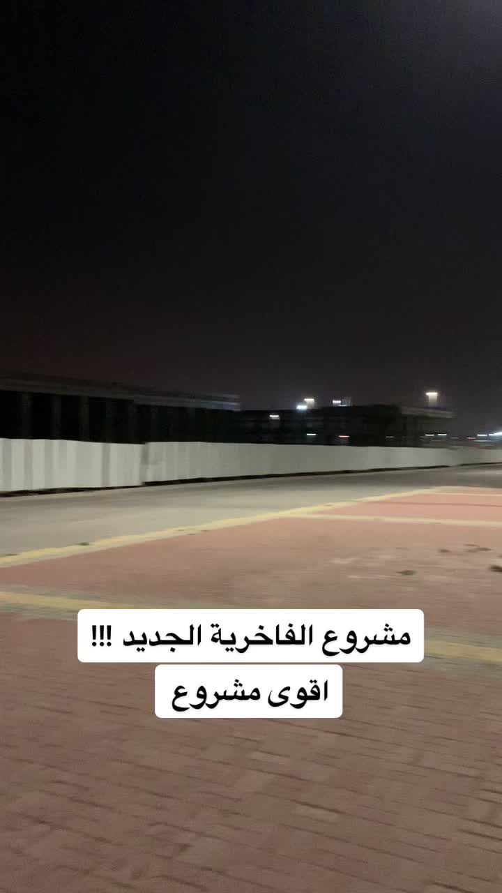 @Abdullah