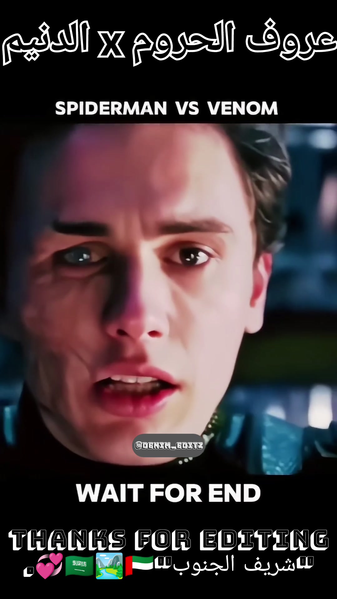 @✨𝕬𝖑ℎ𝑢𝑟𝑢𝐦࿐