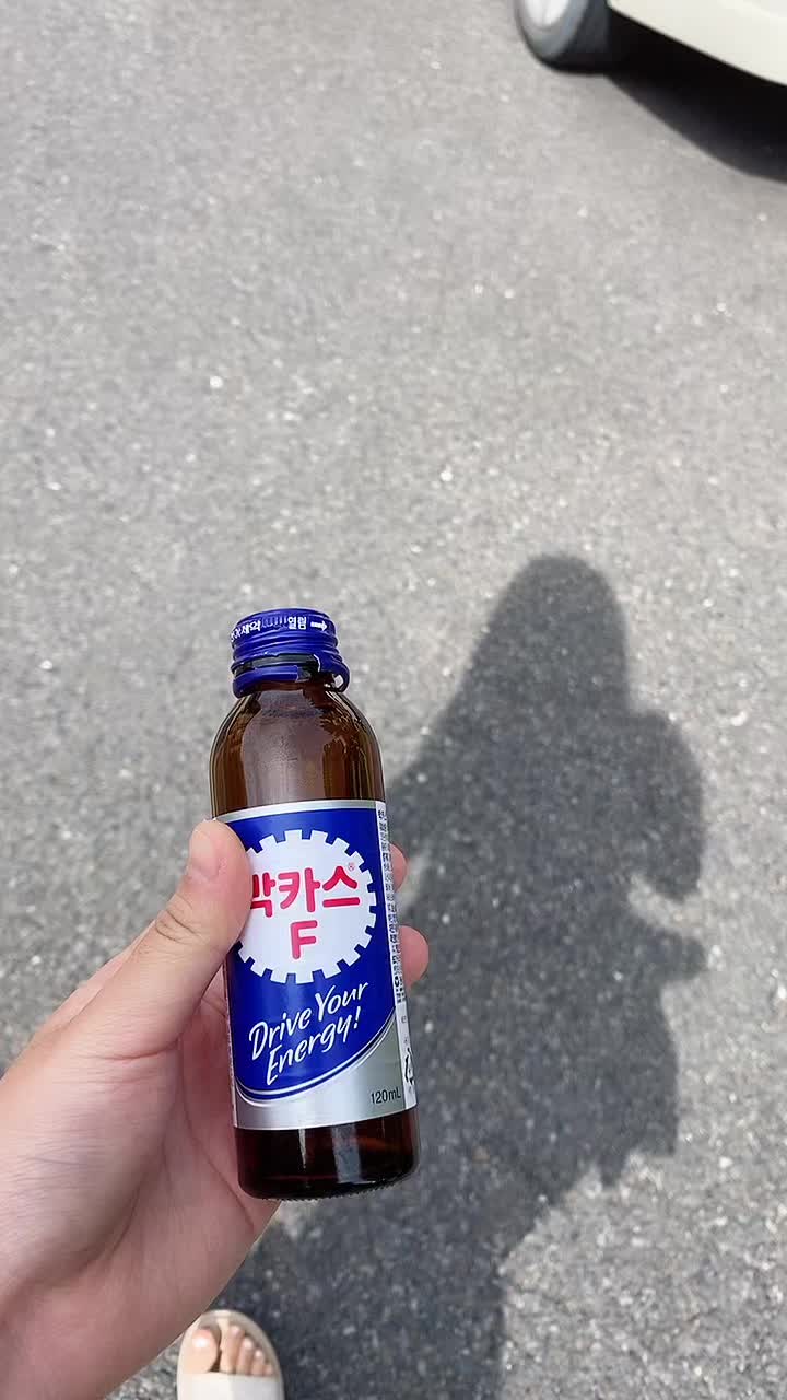 @숩