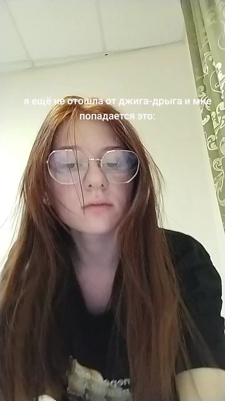 @ERS