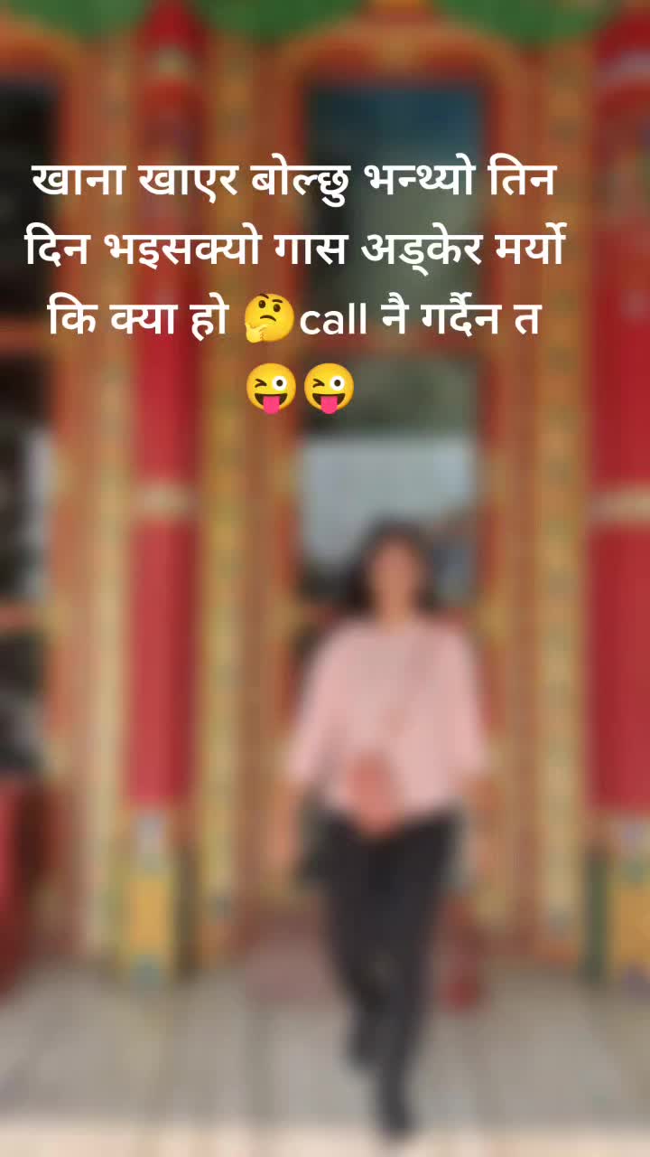 @Santoshi Gautam
