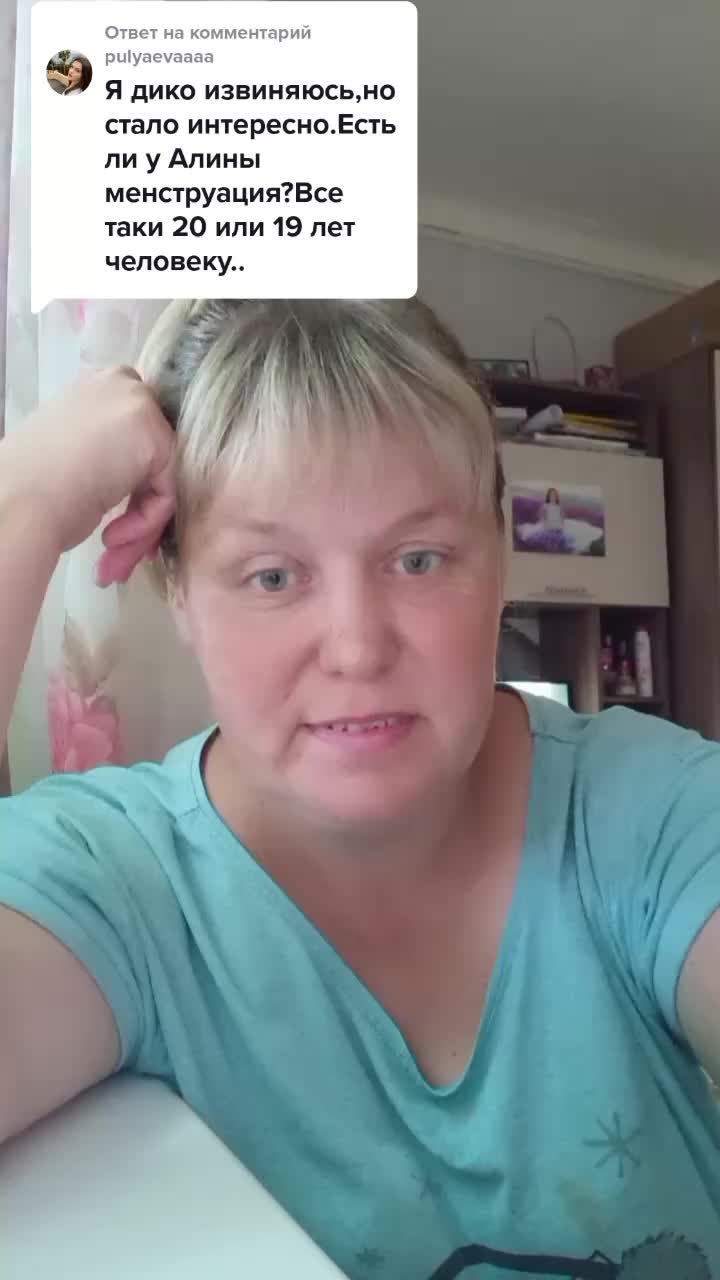 @автор