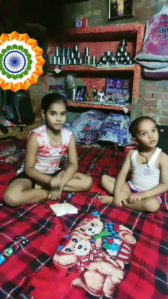 @Mahesh Kuswah