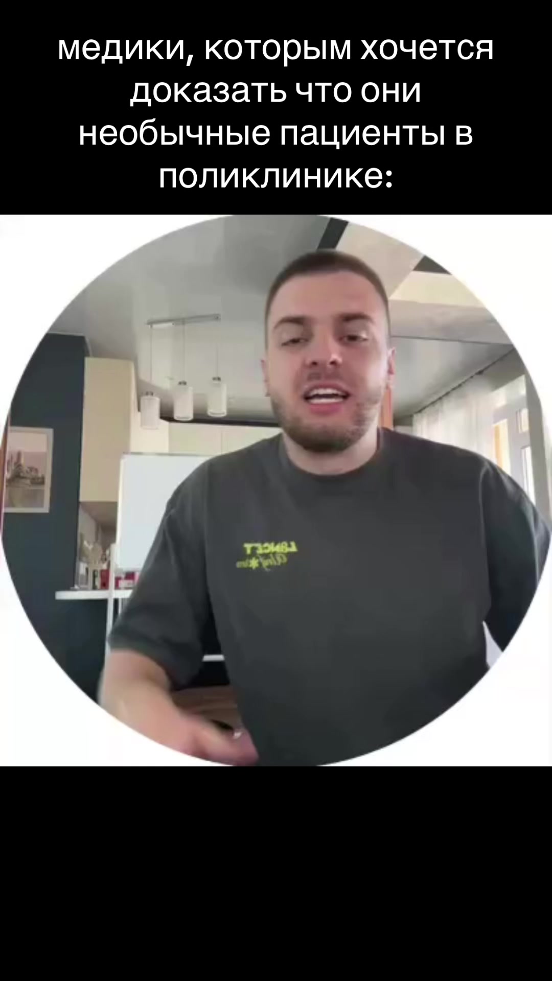 @тг: Записки юного Вовчика