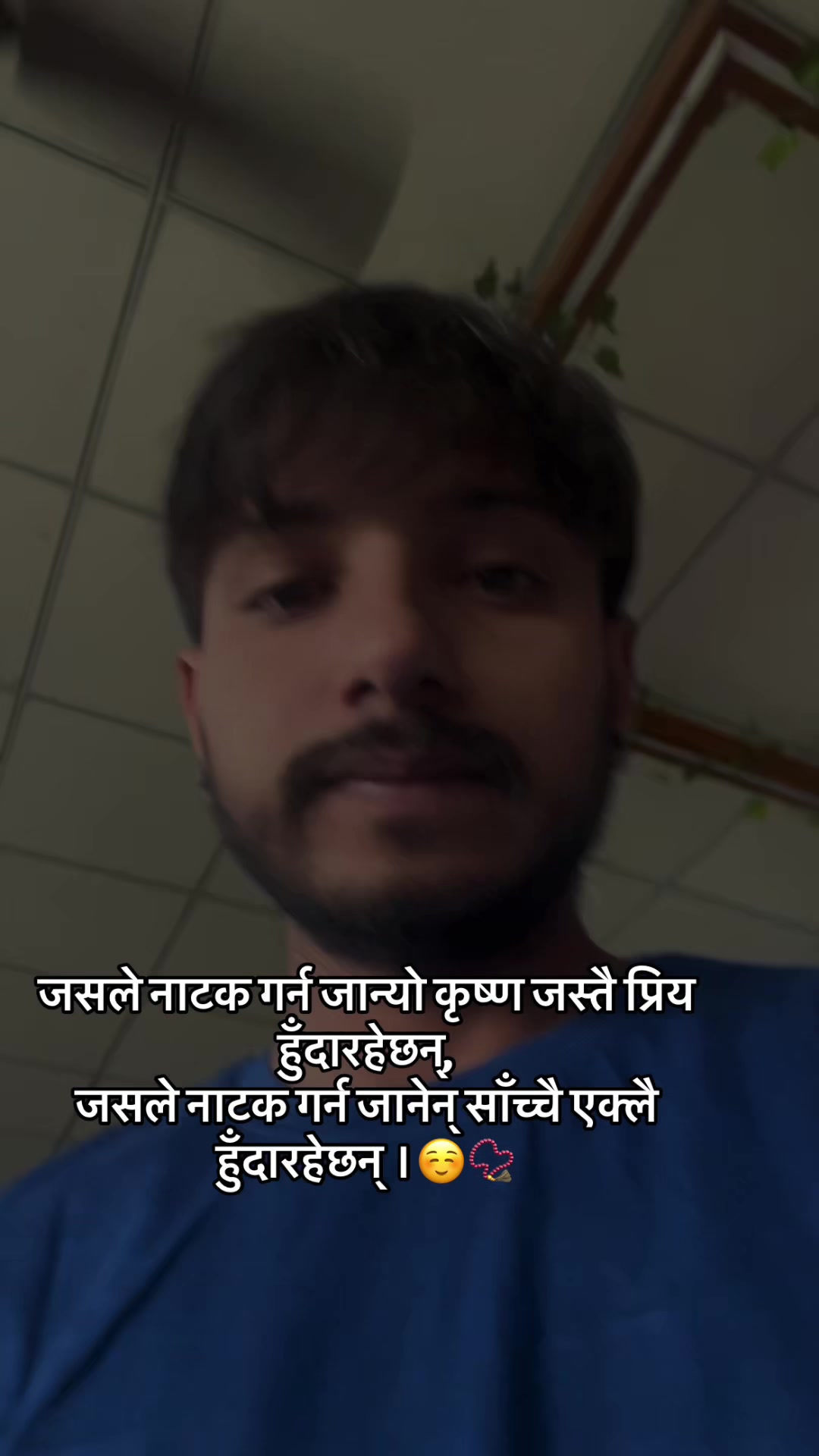 @Mr_कृष्ण 🤲