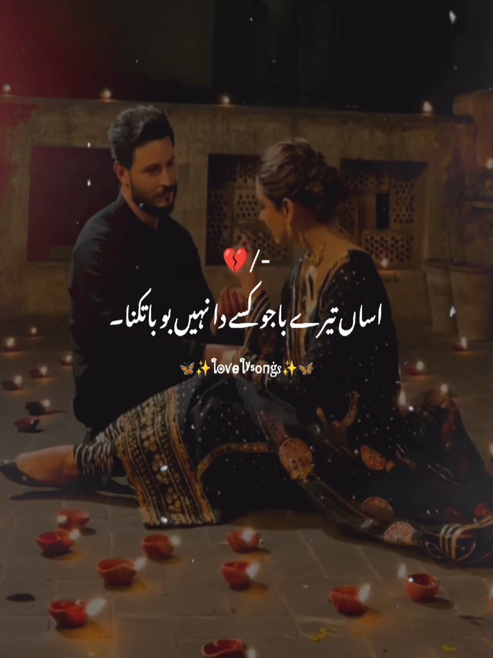 @𝙇𝙤𝙫𝙚𝙡𝙮_𝙎𝙤𝙣𝙜𝙨♥️
