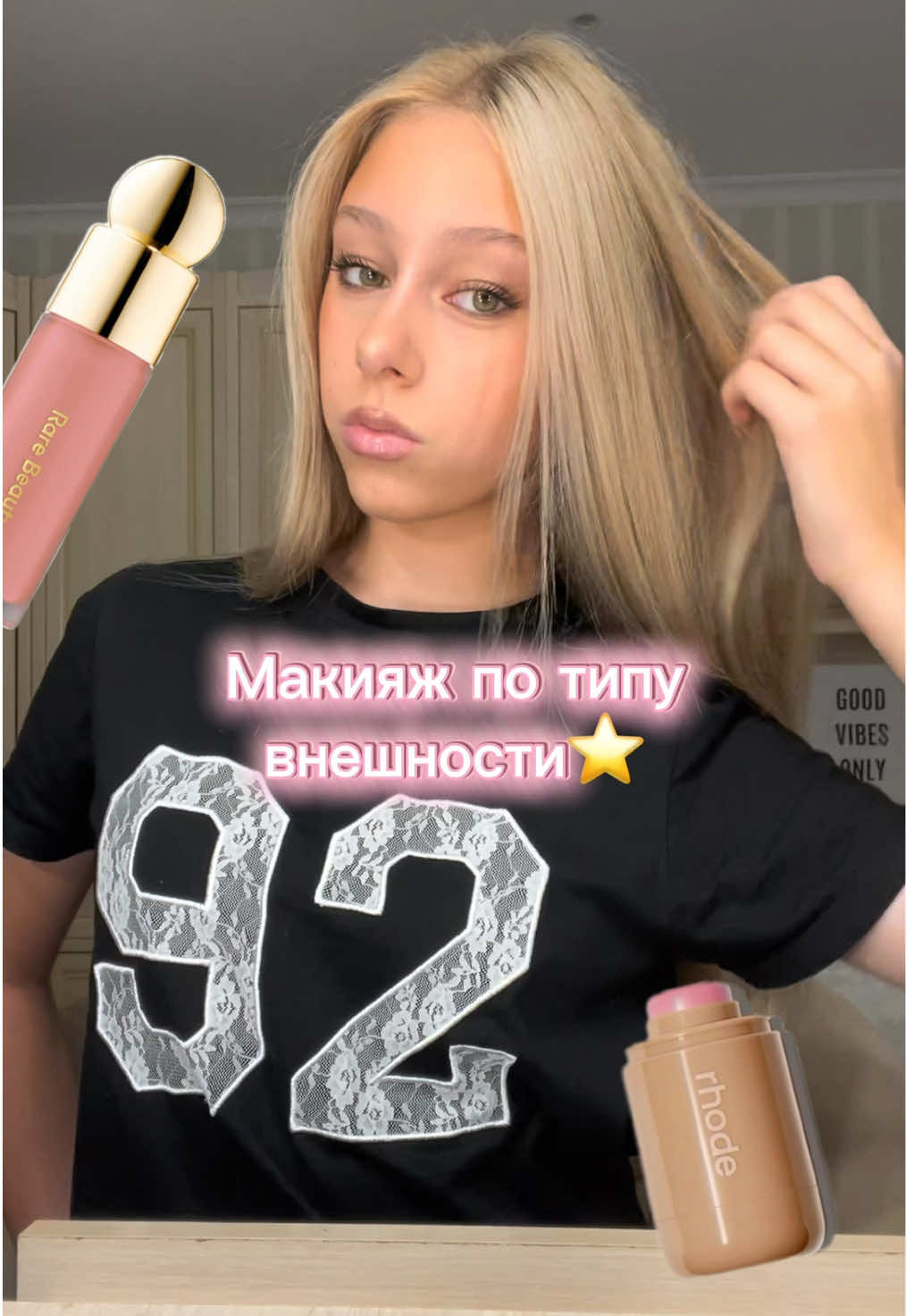 @Элечка👼🏽