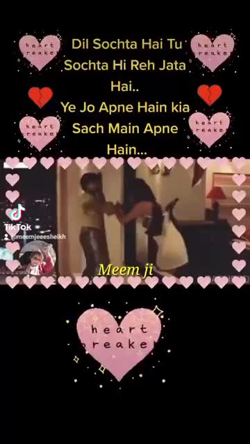 @🌹MeEm jEe SHeIkH میم جی 🌹Uk