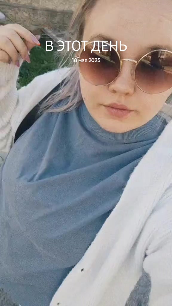 @💋💋жена своего мужа 💋💋
