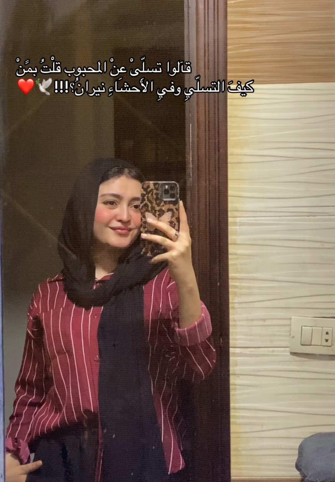 @NAGLAA..🦢