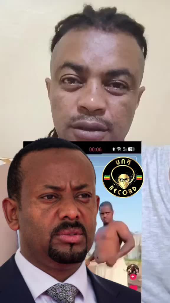 @ሀበሻ📸RECORD
