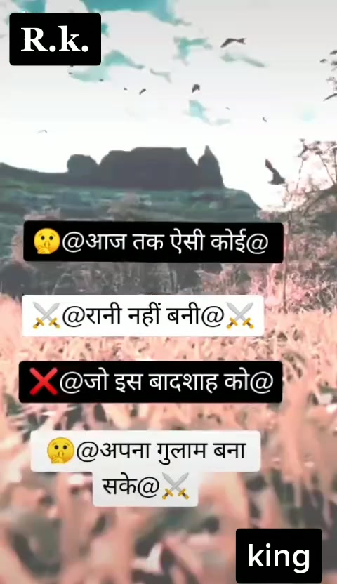 @Ravi kumawat (babu)
