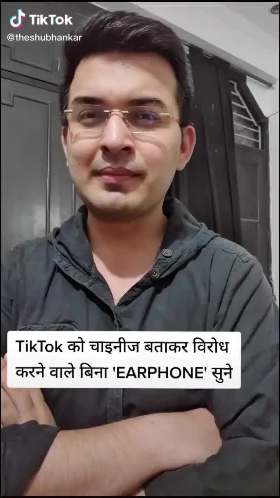 @Meena_Ji